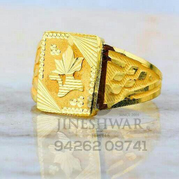 Daily Were Plain Gold Gents Ring