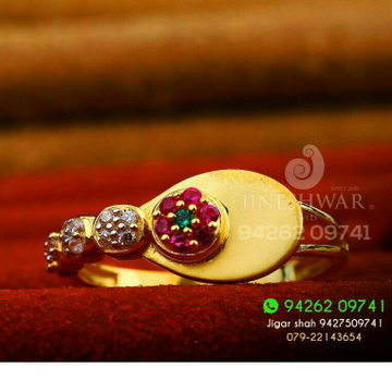 Gold Cz Fancy Ladies Ring LRG -0208