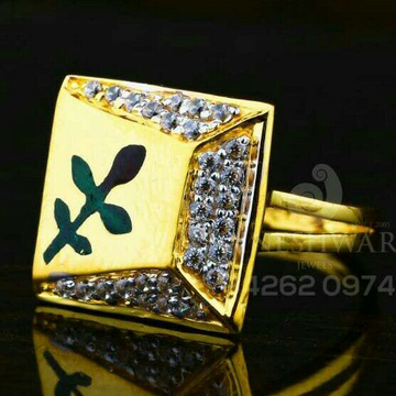 Exclusive Fancy Cz Ladies Ring LRG -0004