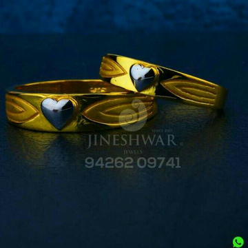 916 Engagement Special Plain Couple Ring
