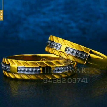 916 Fancy Plain Gold Couple Ring
