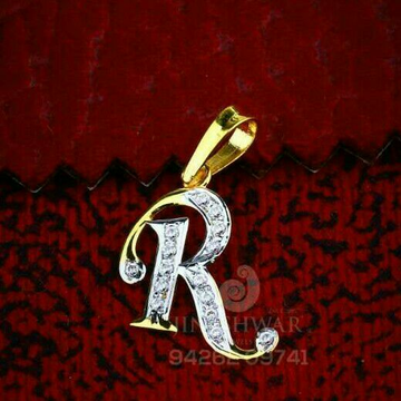 R Name Pendent