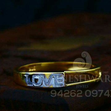 916 Valentine's Special Plain Gold Ladies Ring LRG...