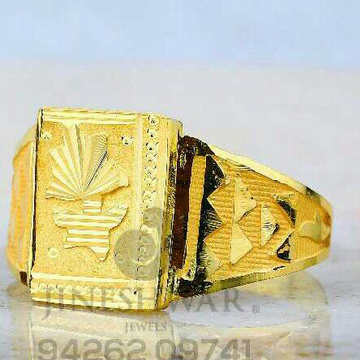 Plain Gold Fancy Gents Ring