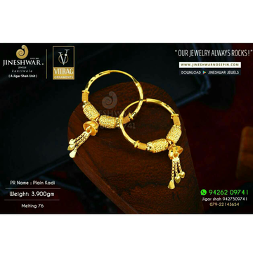 18kt Latkan Chain Fancy Plain Ladies Kadi