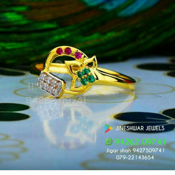 Work Were Gold Cz Fancy Ladies Ring LRG -0278