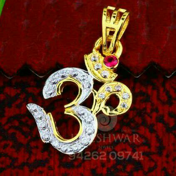 Om Pendent Fancy 18kt