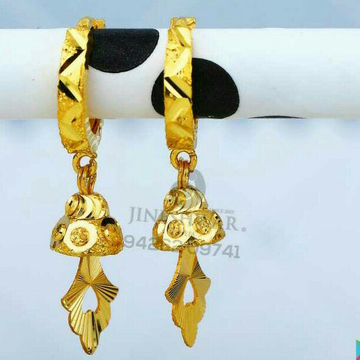 Casting Plain Gold Bali ABG - 0196