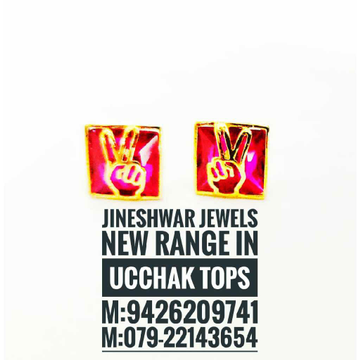 Uchhak Tops