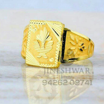 Designer Plain Gold Fancy Gents Ring