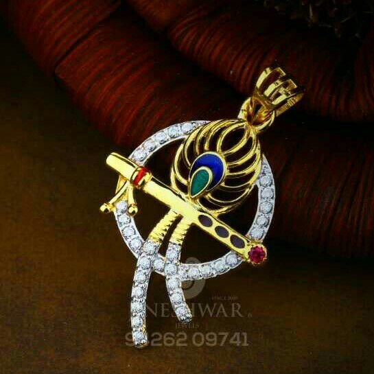 Krishna Pendant