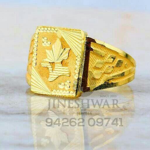 Daily Were Plain Gold Gents Ring