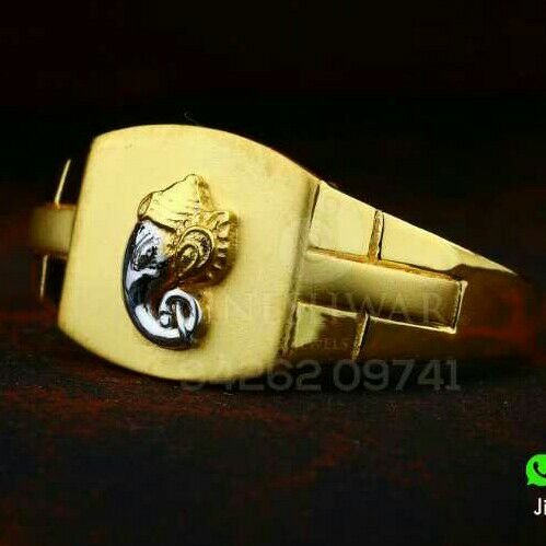 Ganpati Casting Plain gents Ring 916