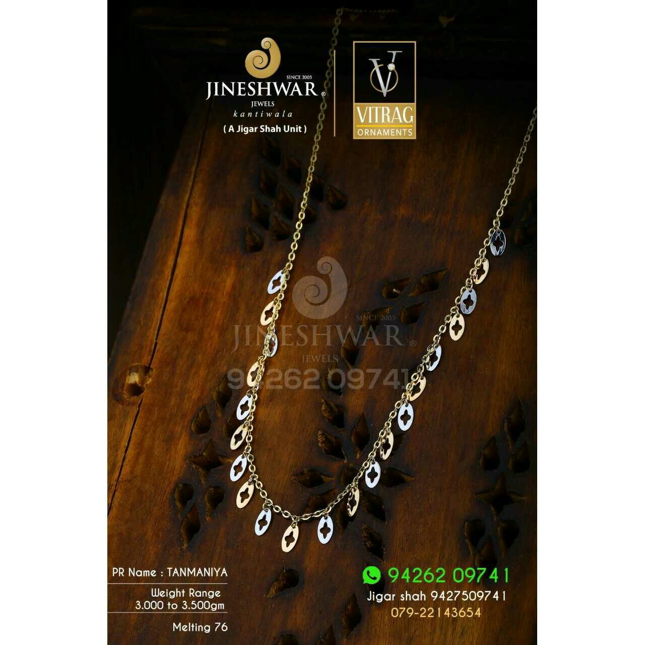 18kt Stylish Fancy Ladies Tanmaniya DKG -0031
