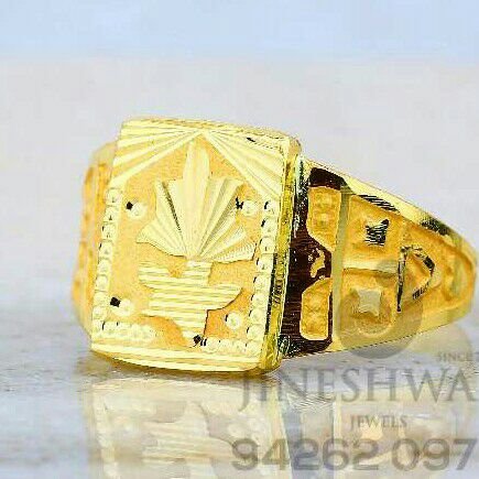 Plain Gold Fancy Gents Ring