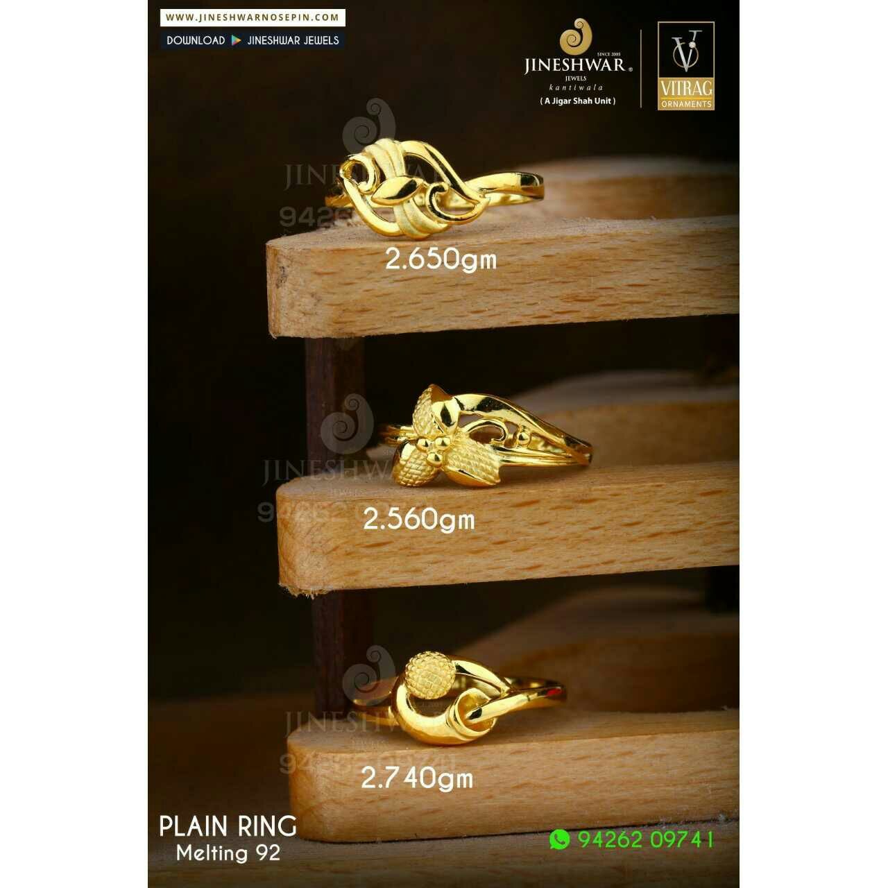 916 Beuty Shiner Plain Gold Casting Ladies Ring LRG -0683