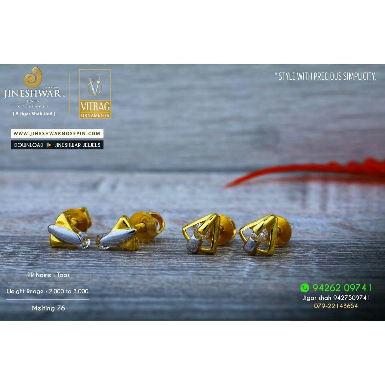 18kt Stylish Fancy Solitar Stone STG -0091