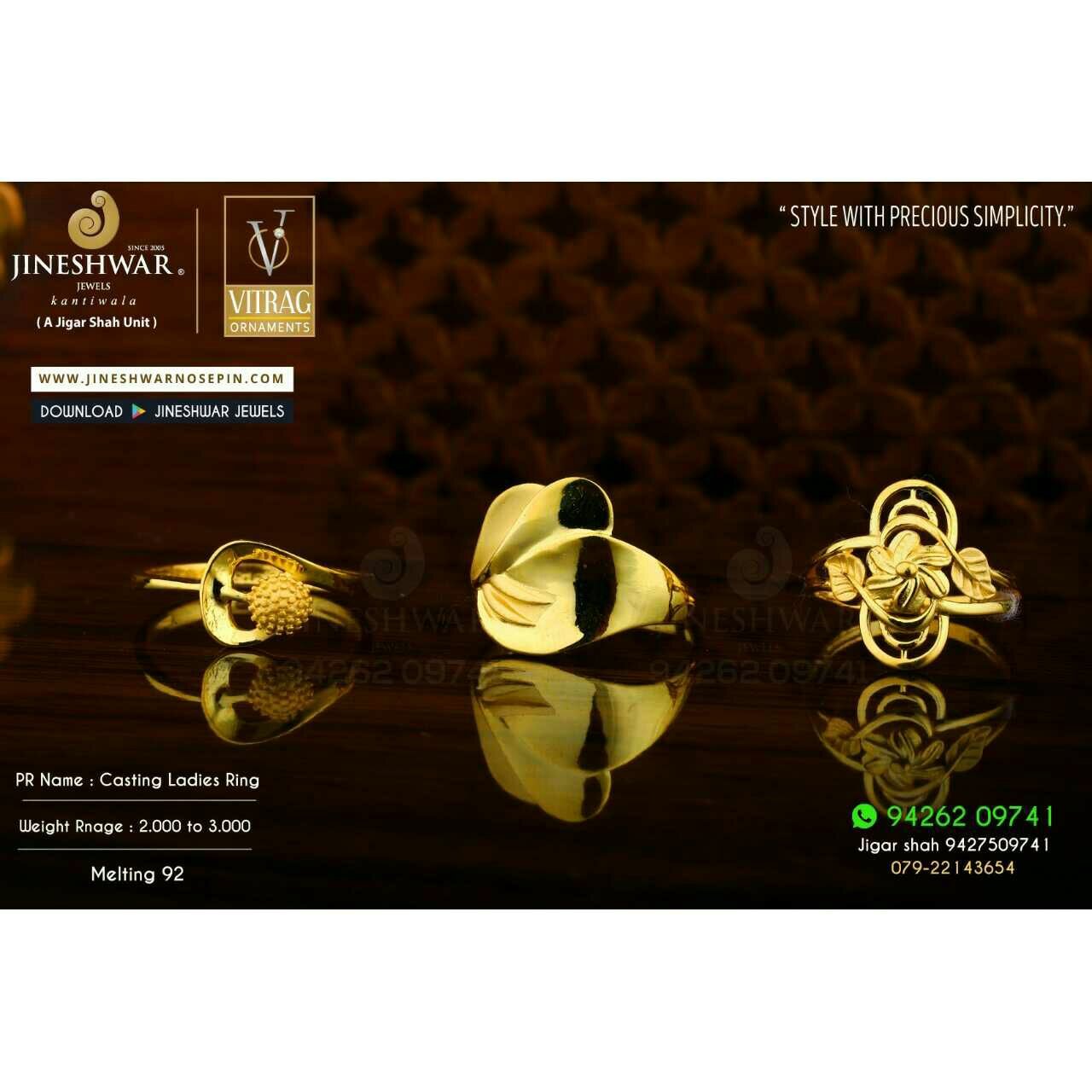 916 Dazzeld Plain Gold Casting Ladies Ring LRG -0591