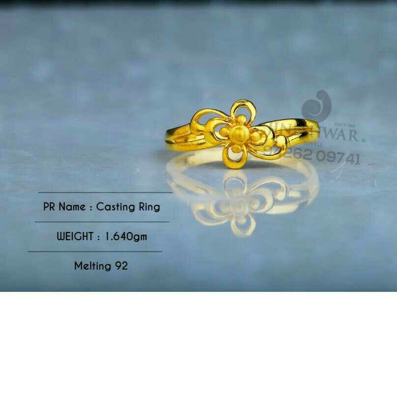 916 Plain Gold Casting ladies Ring LRG -0631