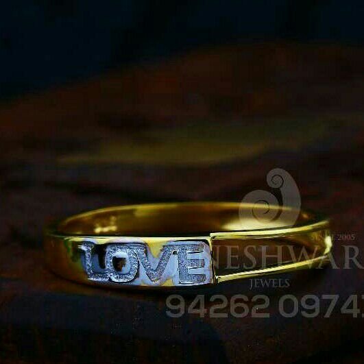 916 Valentine's Special Plain Gold Ladies Ring LRG -0763