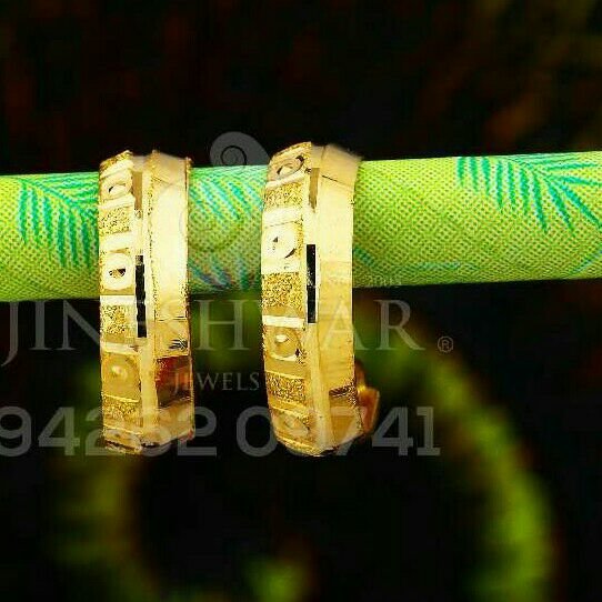 Plain Gold Casting Bali ABG - 0236