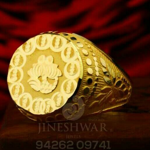 Designer Fancy Plain Gold Gents Ring