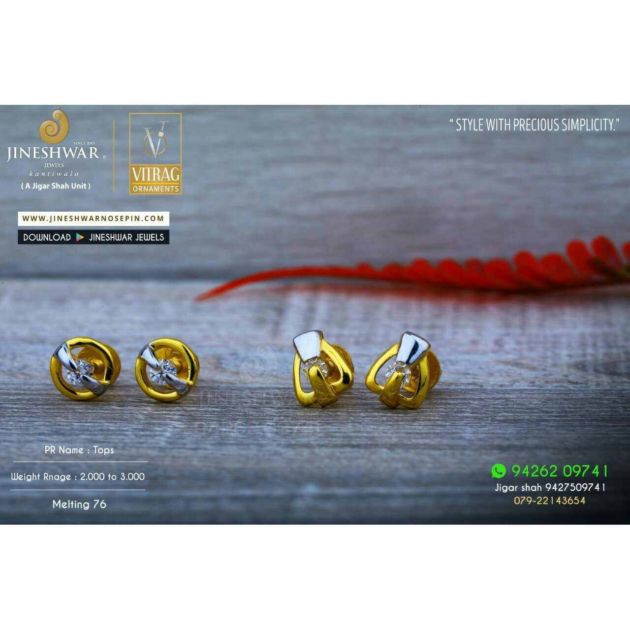 18kt simple Designer Solitar Stone Tops STG -0077