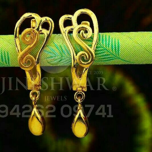 Plain Gold Casting Bali ABG - 0178