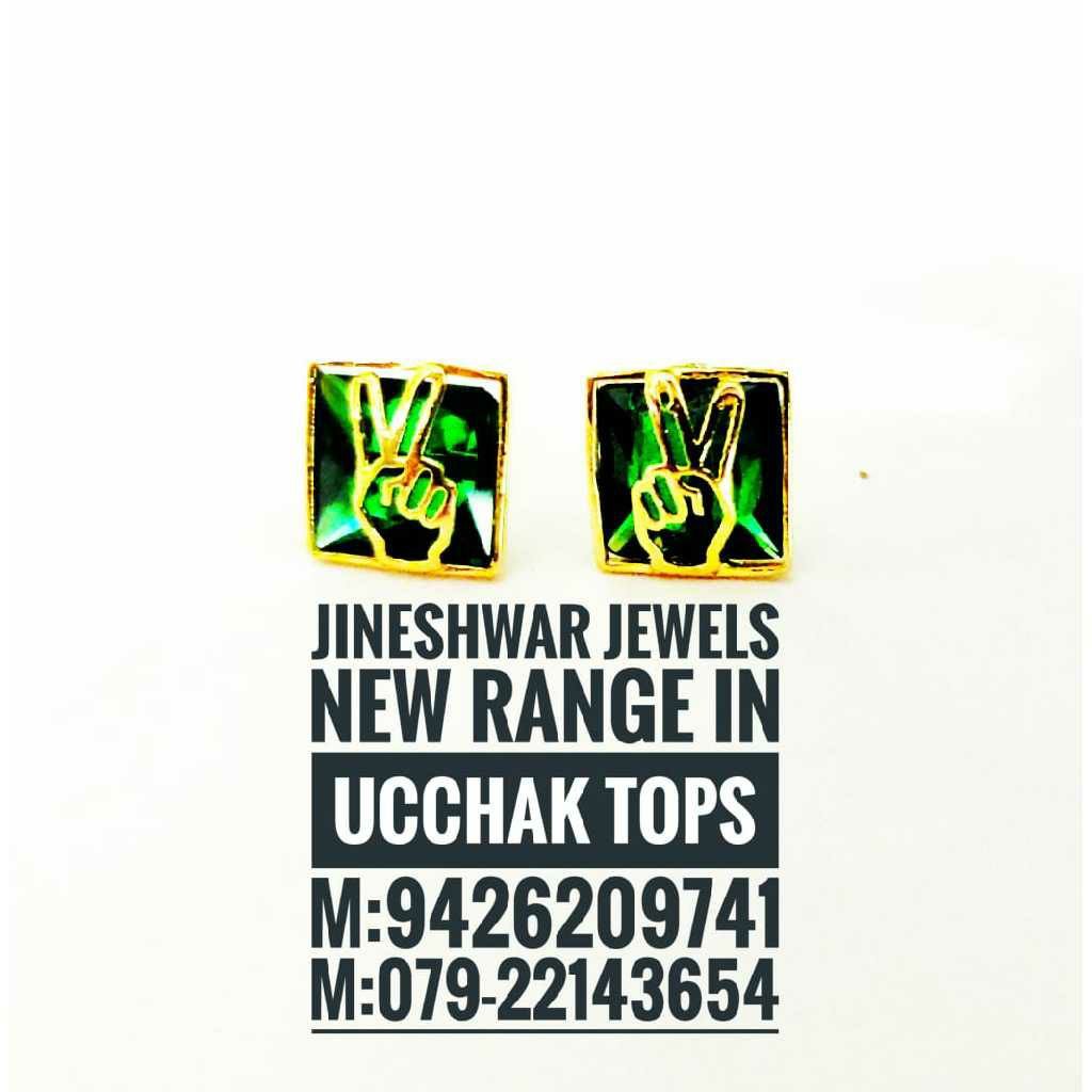 Uchhak Tops