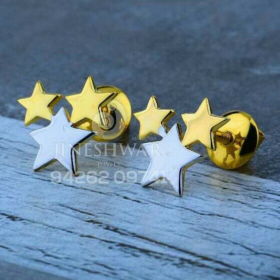 Work Were Star Plain Casting Tops CTG -0057