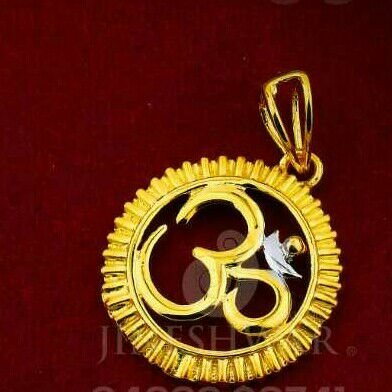 Om Plain Casting Pendent 18kt