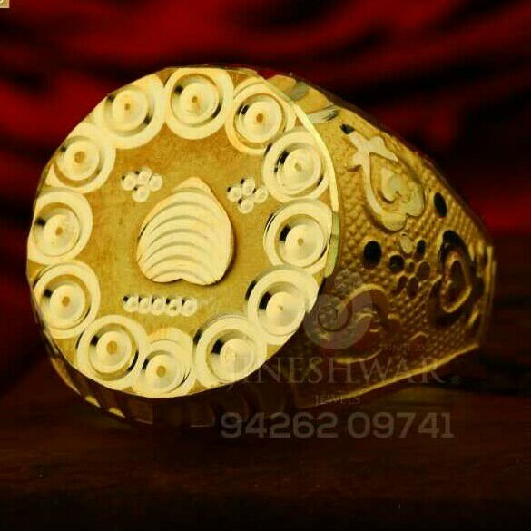 Attractive Plain Gold Fancy Gents Ring