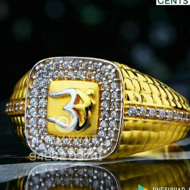 Fancy Om Gents Ring 916