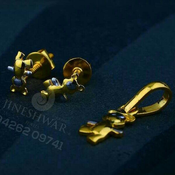 Gold Plain Casting Beby Toy CTG -0287