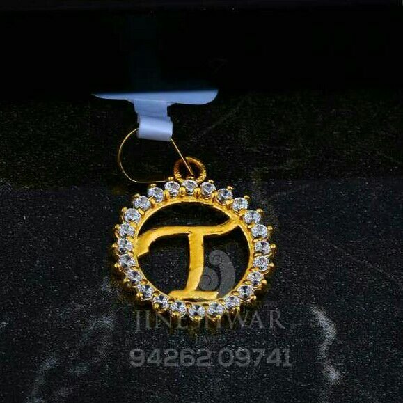 " T " Latter Pendent