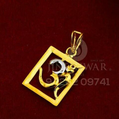 Om Plain Casting Pendent