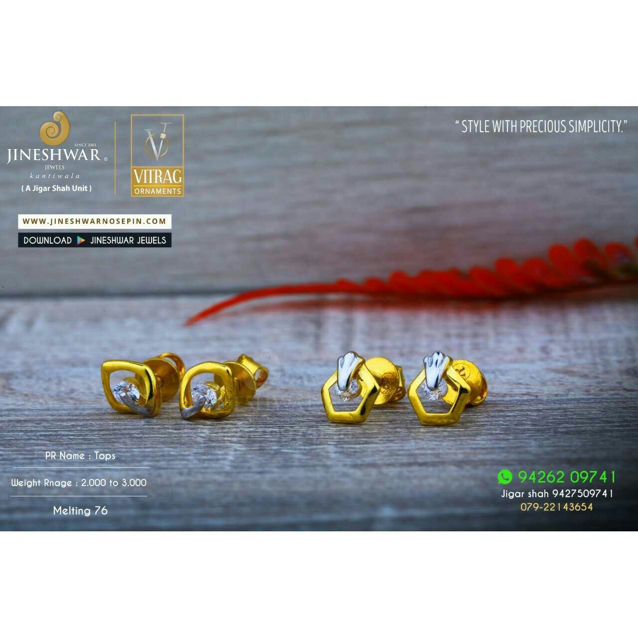 18kt Highpolish Solitar Stone Tops STG -0073