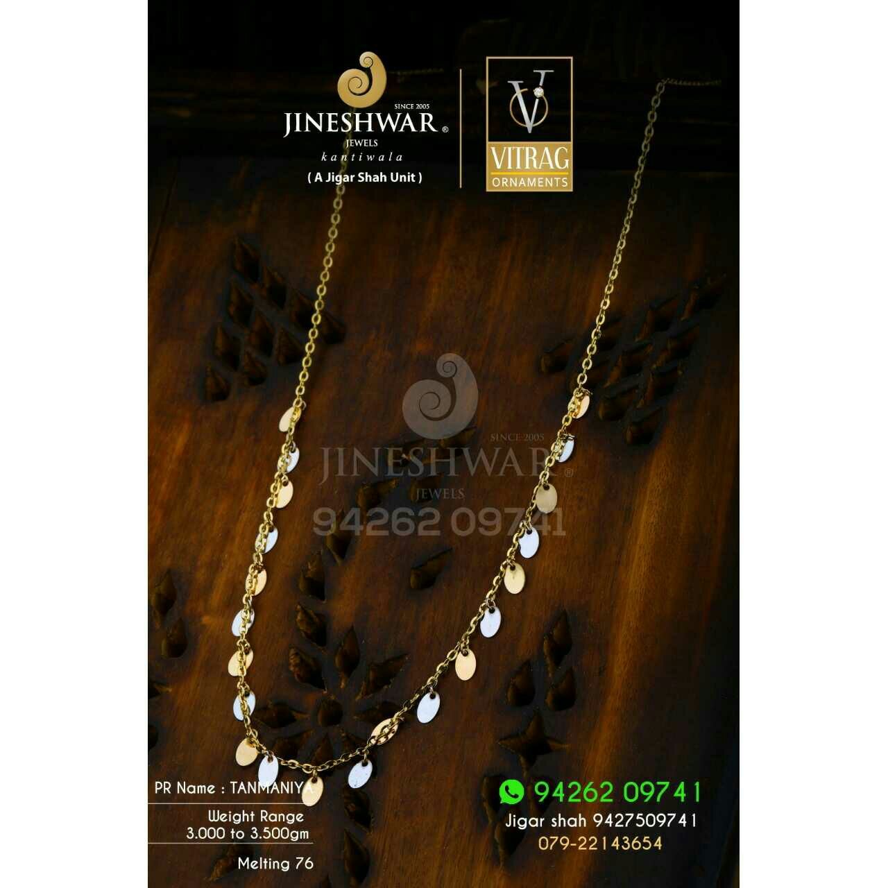 18kt Casual Were Fancy Ladies Tanmaniya DKG -0019