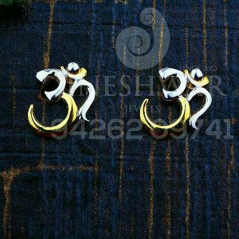 Om Plain Casting Tops 22kt CTG - 0120