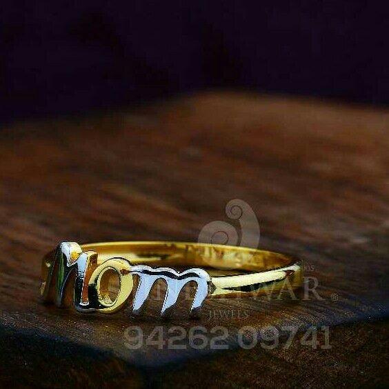 916 MOM Latter Plain Casting Ladies Ring LRG -0771