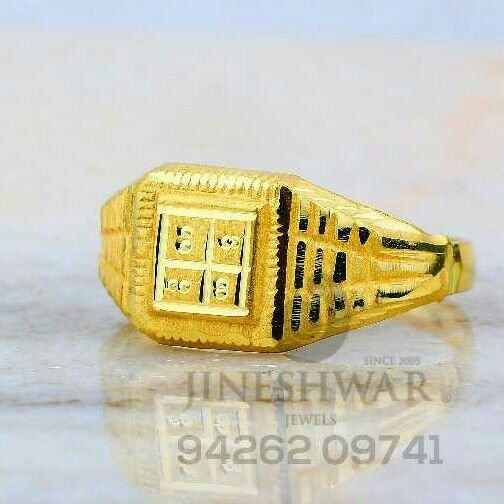 Simple Plain Gold Designer Gents Ring