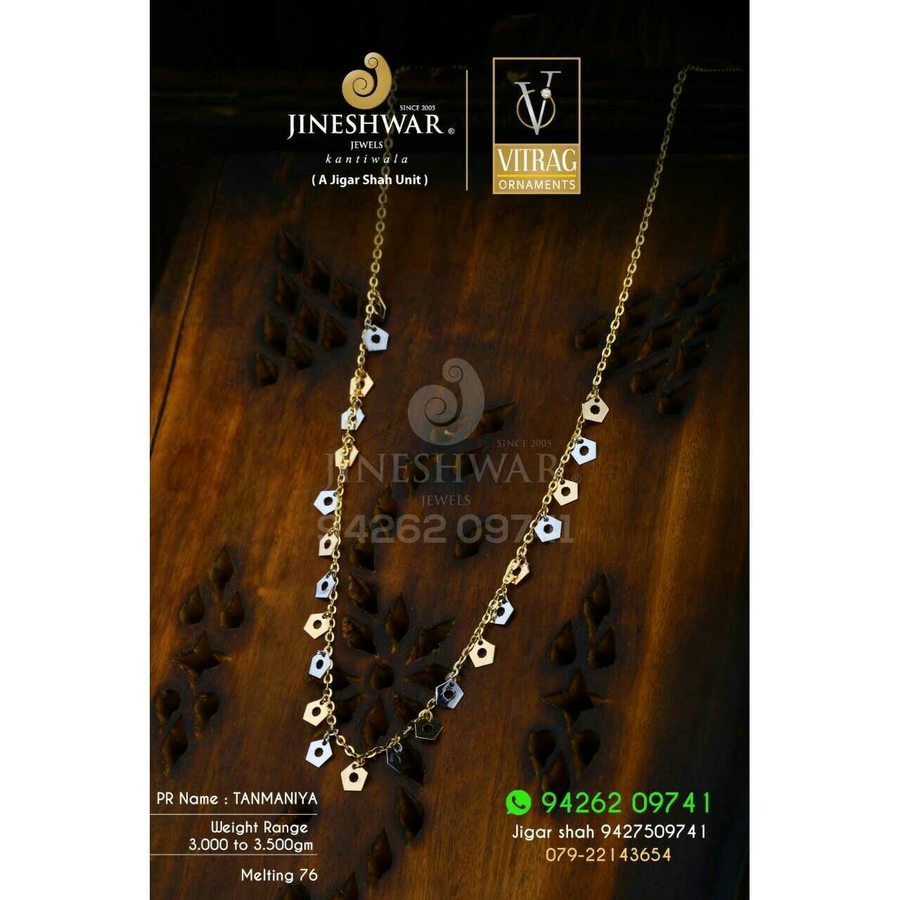 18kt fancy plain gold ladies tanmaniya DKG-0008