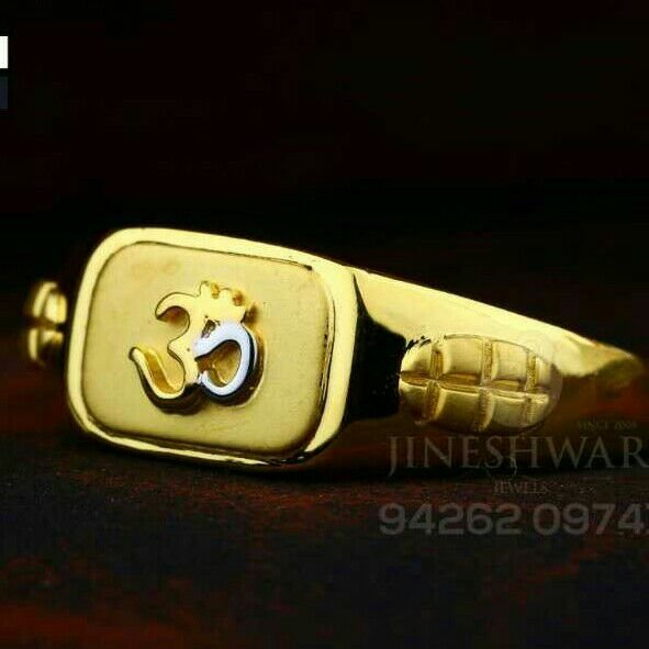 Om Casual Were Gents Ring 22kt