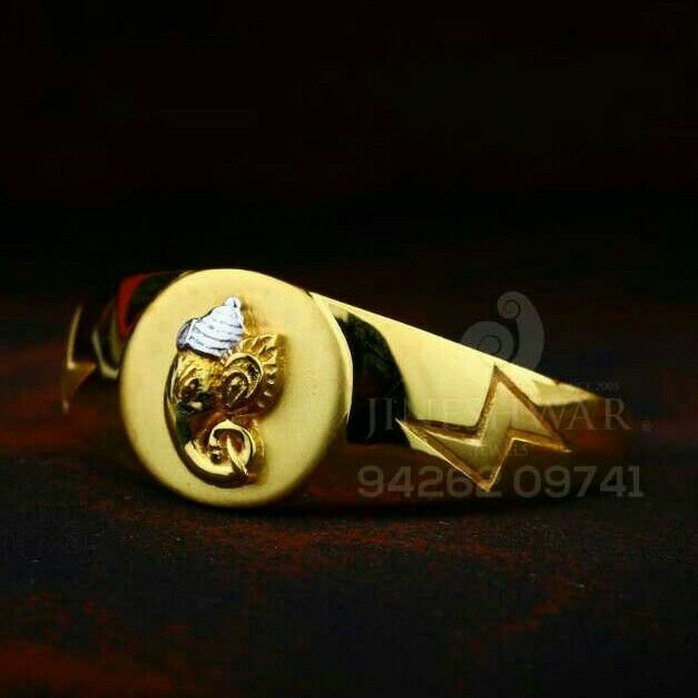 916 Ganpati Casting Plain Gents Ring