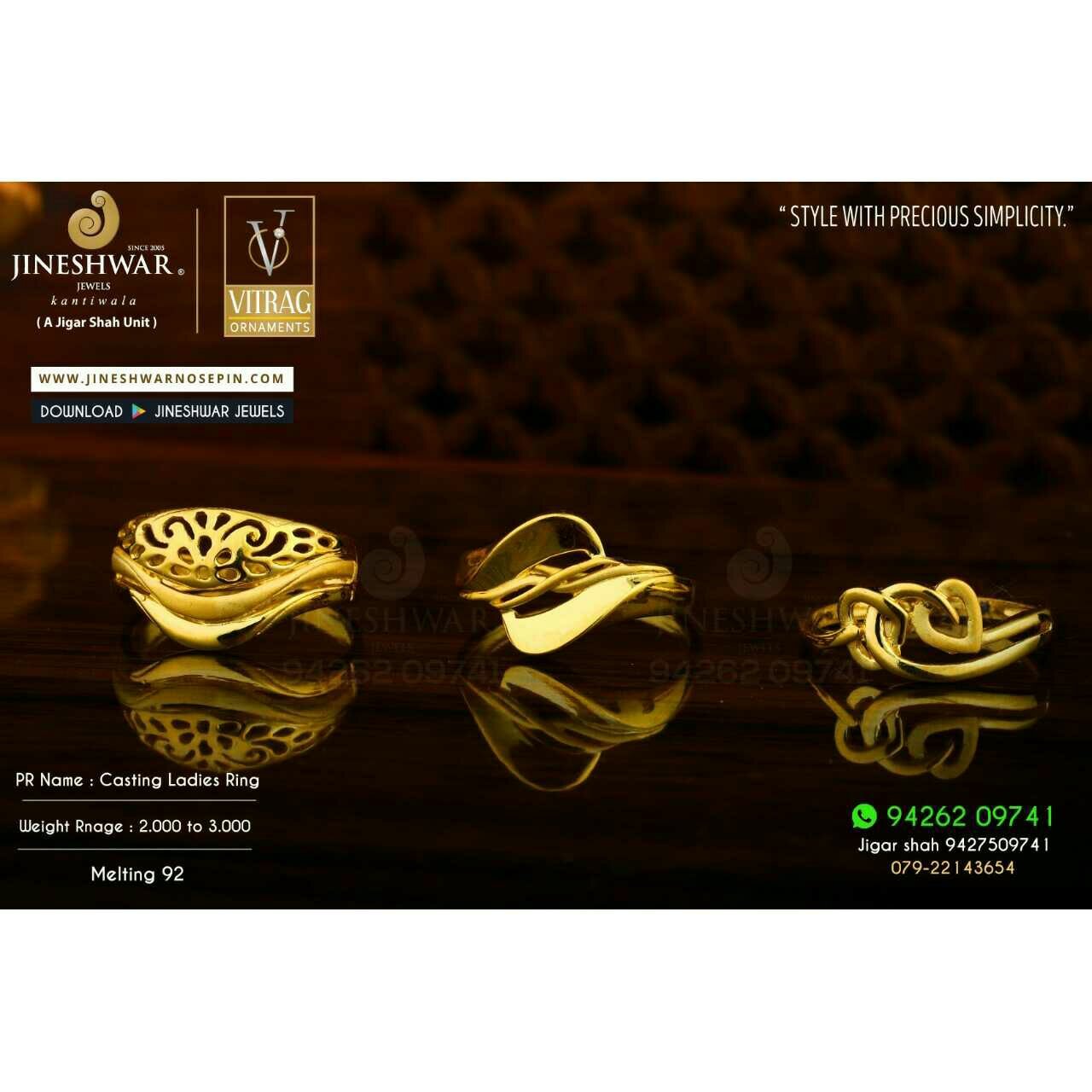 916 Attractive Plain Casting Ladies Ring LRG -0568